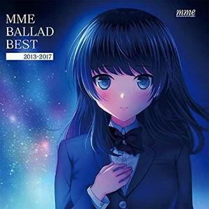 MME BALLAD BEST 2013-2017 中古ゲーム音楽CD : 音吉プレミアム - 通販