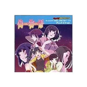 アニメ、ゲーム にいちゃん 小冊子つき アニメイト限定盤CD、特典