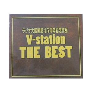 ラジオ大阪開局45周年記念作品 V Station The Best 中古声優系ｃｄ Obc 音吉プレミアム 通販 Yahoo ショッピング
