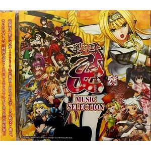 パチスロ 戦国乙女 / ミュージックセレクション 中古ゲーム音楽CD 