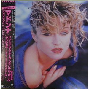 マドンナlp マドンナ イントゥ・ザ・グルーヴ マテリアル・ガール エンジェル