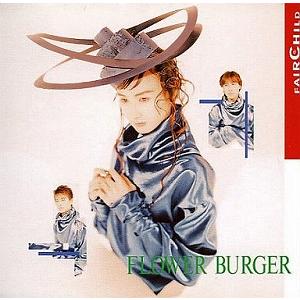 フェアチャイルド / FLOWERBURGER CD選書 中古邦楽CD : 音吉プレミアム