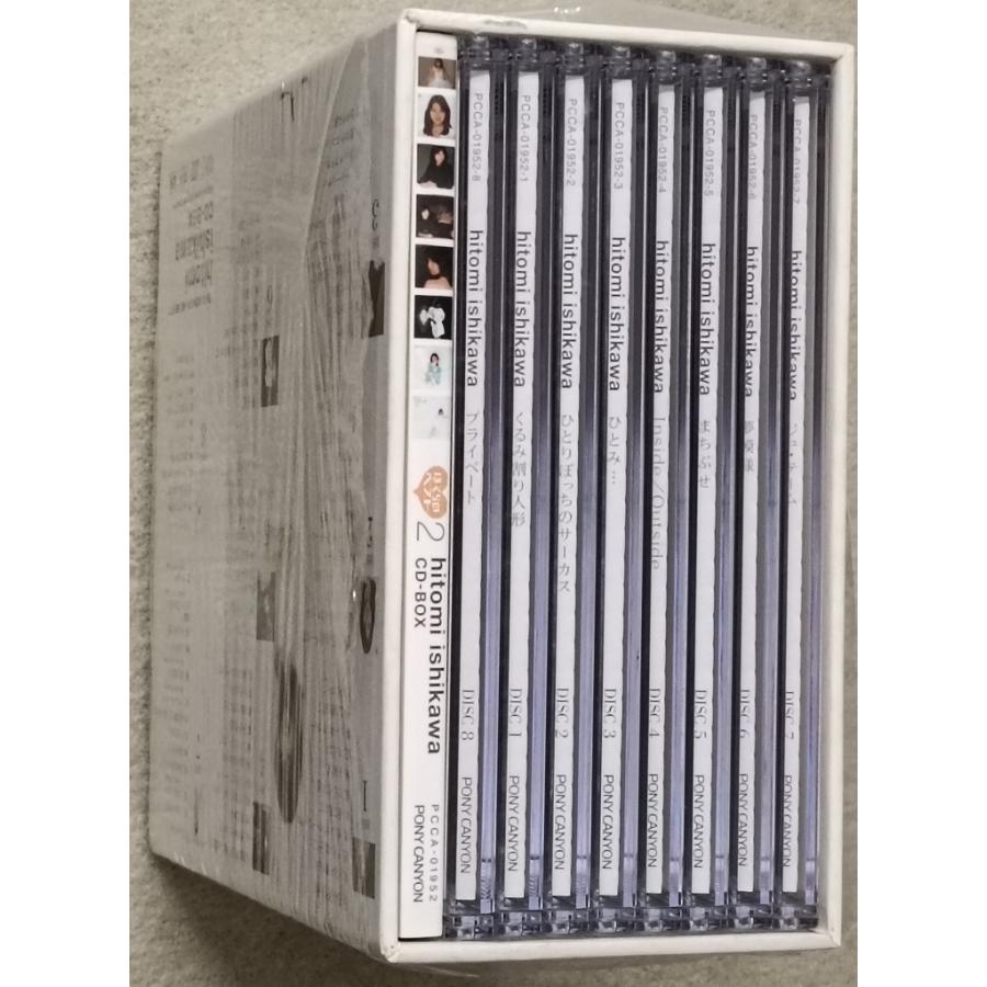 石川ひとみ / ぼくらのベスト2 CD-BOX 中古アイドルCD : 音吉
