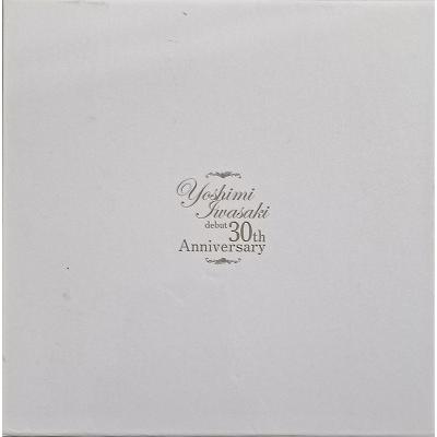 岩崎良美 Debut 30th Anniversary CD-BOX 中古アイドルCD : 音吉