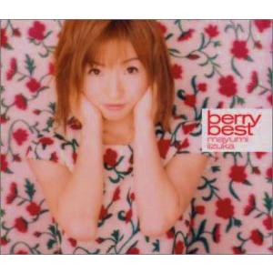 飯塚雅弓 / berry best 中古声優CD : 音吉プレミアム - 通販 - Yahoo