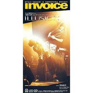 神秘の世界エルハザード Illusion Invoice 中古アニメcdシングル Pidl 1163 音吉プレミアム 通販 Yahoo ショッピング