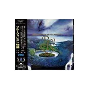 ブルーフォレスト物語 中古ゲーム音楽CD : 音吉プレミアム - 通販 