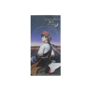 【中古】「非常に良い」［CD］莎花のテーマ シェンムー / 莎花（シェンファ） 中古ゲーム音楽シングルCD : 音吉