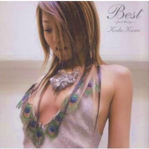 倖田來未 / BEST〜first things〜 中古邦楽CD : 音吉プレミアム - 通販