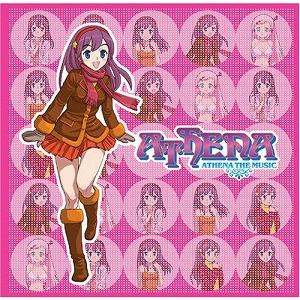 訳ありセール格安 アテナ ザ ミュージック アテナ誕生周年 ゲーム音楽cd 手数料安い Www Thedailyspud Com
