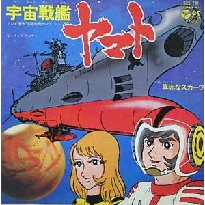 画像の説明