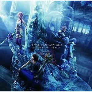 ファイナルファンタジーXIII-2 オリジナルサウンドトラック-PLUS