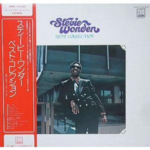 スティービー・ワンダー 中古レコードセット 2025年最新】Yahoo