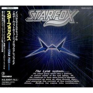 スターフォックス / サウンドトラック 中古ゲーム音楽CD : 音吉