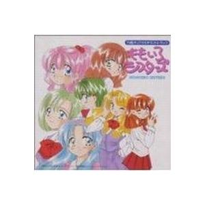 ももいろシスターズ TV版オリジナルサウンドトラック 中古アニメCD 