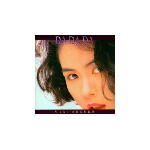 大黒摩季 / DA 中古邦楽CD : 音吉プレミアム - 通販 - Yahoo!ショッピング