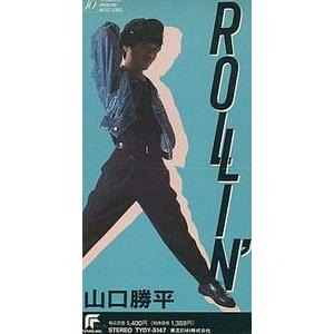 山口勝平 ROLLIN' 中古声優Dシングル : 音吉プレミアム - 通販 - Yahoo