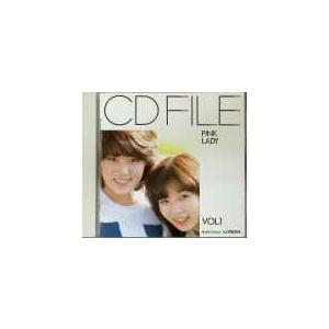 ピンクレディー Cd File Vol 1 中古アイドルcd Vdr 音吉プレミアム 通販 Yahoo ショッピング