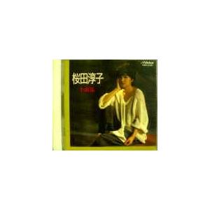 桜田淳子 / 全曲集 VDRY-25011 中古アイドルCD : 音吉プレミアム