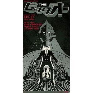 ザ・ビッグオー　the big-o 8センチ8cmシングルCDS 　新品未開封 THE ビッグ・オー BIG-O! /永井ルイ（中古アニメCDシングル） : 音吉