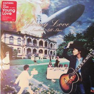 サザンオールスターズ Young Love VIJL-40002 中古邦楽LPレコード