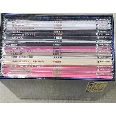 中森明菜 / AKINA BOX 1982-1991(Hybrid SACD) 中古アイドルCD : 音吉
