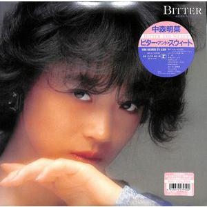 中森明菜 ビター・アンド・スウィート（180g重量盤）WPJL-10090 中古