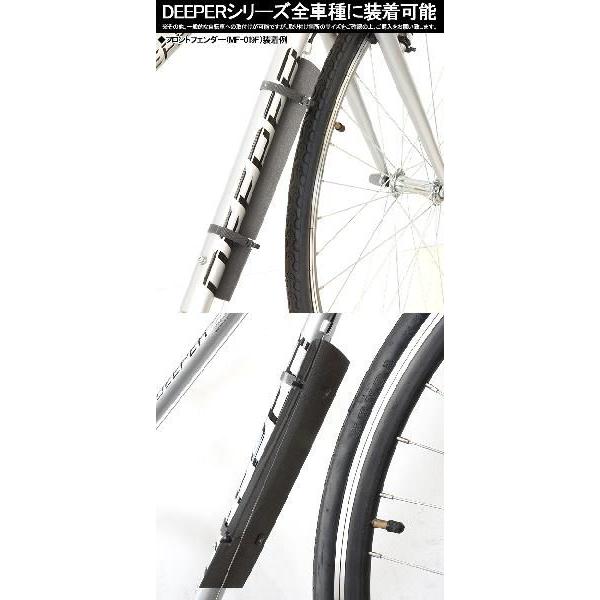OGK技研（オージーケーギケン） 自転車 泥除け マッドガード OGK