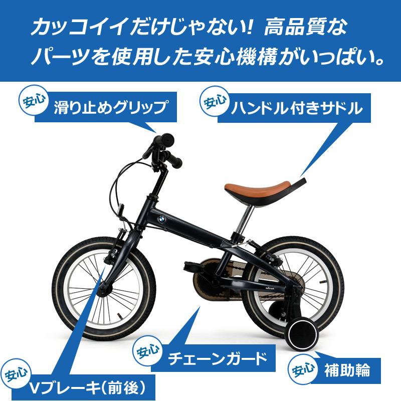 自転車 錆び ない 方法
