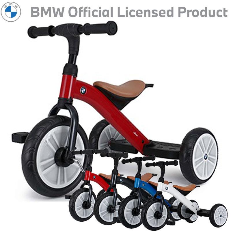 三輪車 乗用玩具 Bmw Bm Tr 2歳 男の子 女の子 子供 おもちゃ Bm Tr 自転車通販 男styleプラス 通販 Yahoo ショッピング