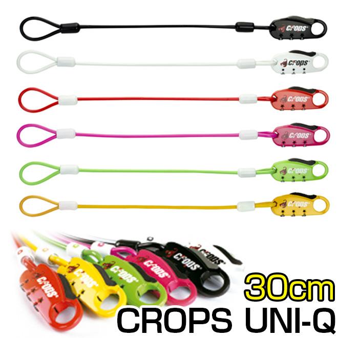 crops 【メール便送料無料】自転車 ロック ワイヤー ストレート crops 【メール便送料無料】自転車 ロック ワイヤー ストレート