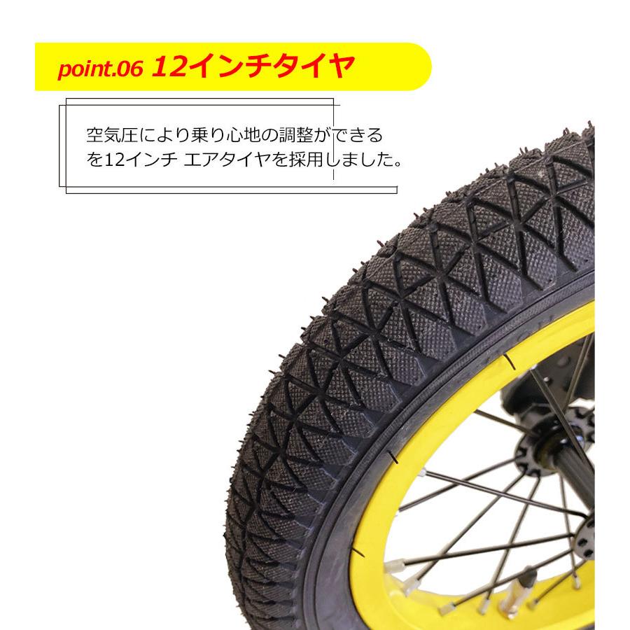 キックボード キックスクーター 12インチ ブレーキ付き ビッグ