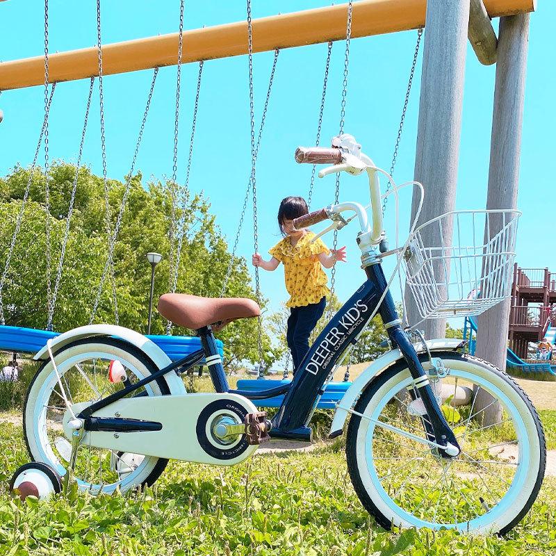 子供用 自転車 16インチ 幼児用 子供自転車 かご 泥除け 補助輪付き 男の子 女の子 DE-001 : de-001 : 自転車通販 男STYLEプラス - 通販 - Yahoo!ショッピング 子供用 自転車 16インチ 幼児用 子供自転車 かご 泥除け 補助輪付き 男の子 女の子 DE-001 : de-001 : 自転車通販 男STYLEプラス - 通販 - Yahoo!ショッピング