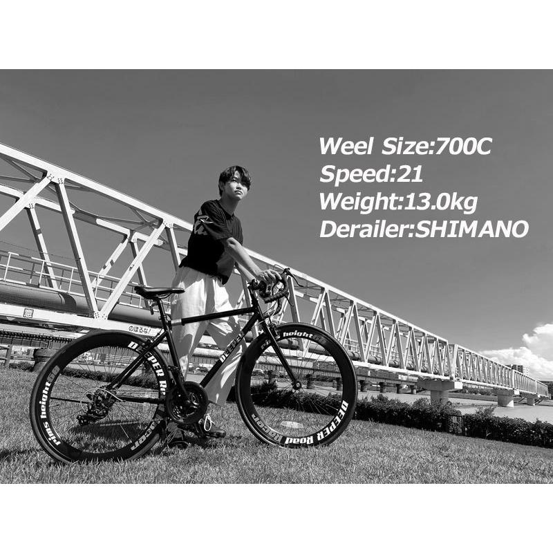 ロードバイク 700C 自転車 アルミフレーム シマノ21段変速 700×28C 初心者 DE-3048AL60｜otoko-style｜17
