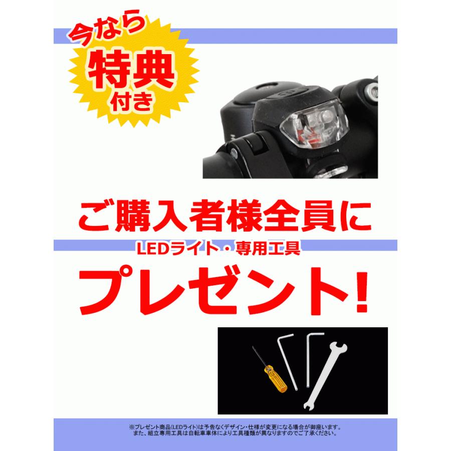 ロードバイク 700C 自転車 アルミフレーム シマノ21段変速 700×28C 初心者 DE-3048AL60｜otoko-style｜22