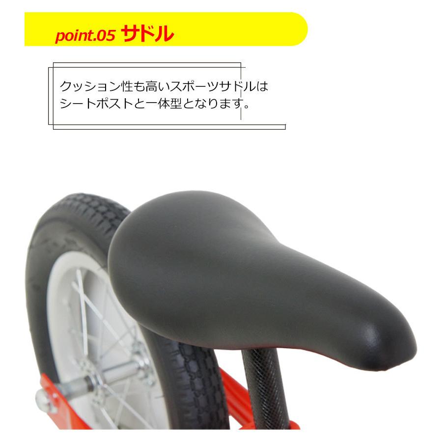 ペダルなし自転車 2歳〜5歳 ランニングバイクジャパン公認 子供 ペダルなし自転車 2歳〜5歳 ランニングバイクジャパン公認 子供