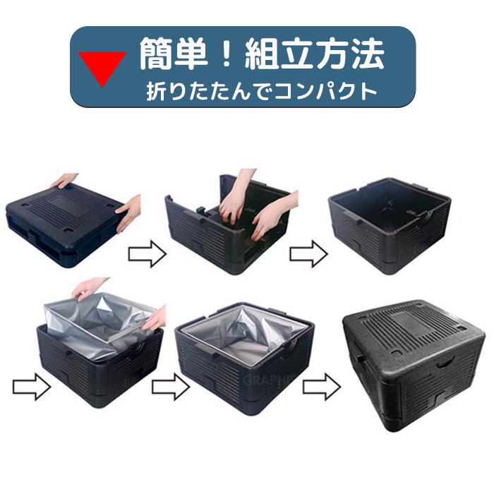 新品　未使用　ポカリ　クーラーバッグ&折りたたみチェアー　2脚セット　激レア！ 折りたたんでコンパクトになるクーラーボックス 防水バッグ付き