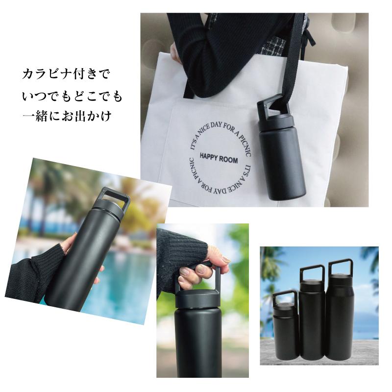 炭酸 対応 水筒 ステンレス ボトル マイボトル 直飲み 真空断熱 350ml