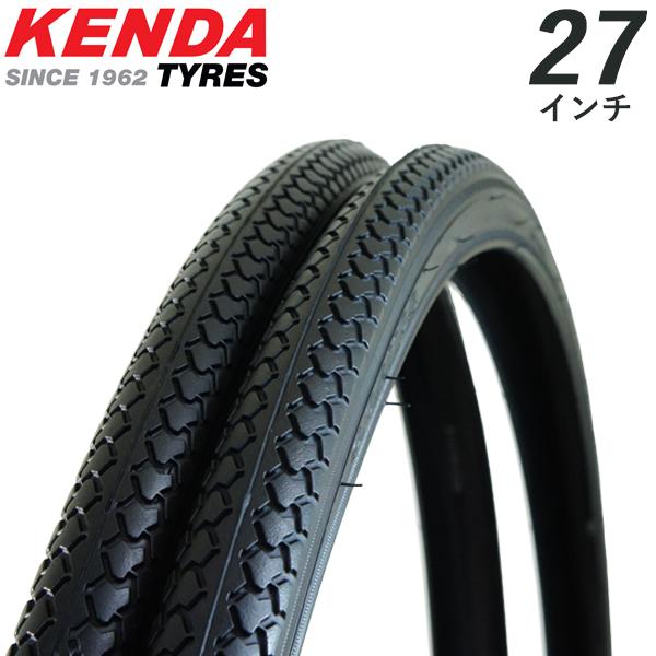 自転車 タイヤ 重量 比較 27インチ