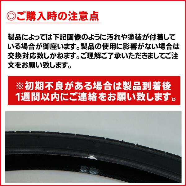 BMXタイヤ 自転車 タイヤ 20インチ 太い kenda K-905 20×2.125 スチールビード ミニベロ 小径車｜otoko-style｜03