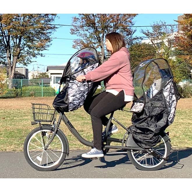 フロント用 チャイルドシート カバー LAKIA CASA ラキア カーサ 前用 子供乗せ 子乗せ カバー｜otoko-style｜05