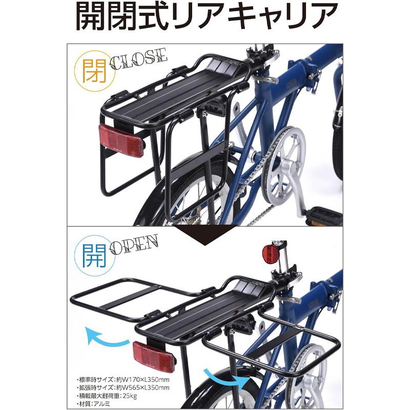 値下げしました新品未使用折りたたみ自転車 今までに無かった16inch折り畳み自転車タイプ(フロント