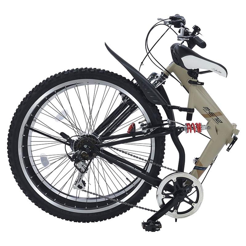 MYPALLAS 自転車 折りたたみ自転車 マイパラス 26インチ MYPALLAS 自転車 折りたたみ自転車 マイパラス 26インチ