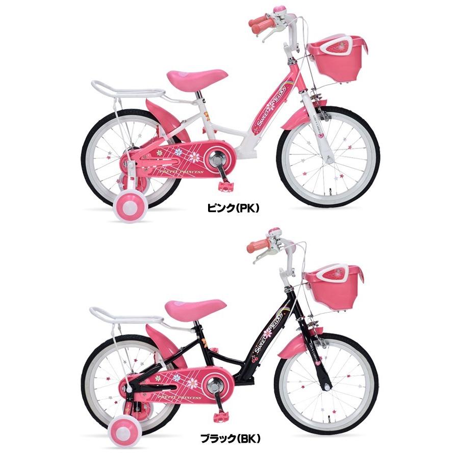 子供用自転車 自転車 子供用 16インチ MyPallas(マイパラス) MD-12 カゴ付き 補助輪｜otoko-style｜02