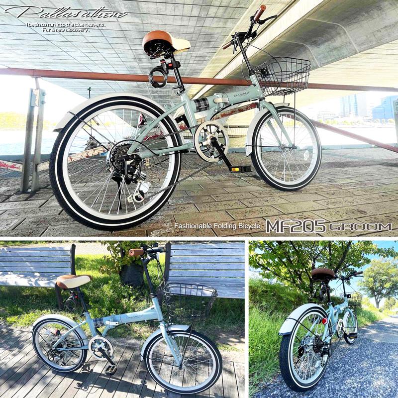 MYPALLAS 自転車 折りたたみ自転車 20インチ 折畳自転車 シマノ 6段