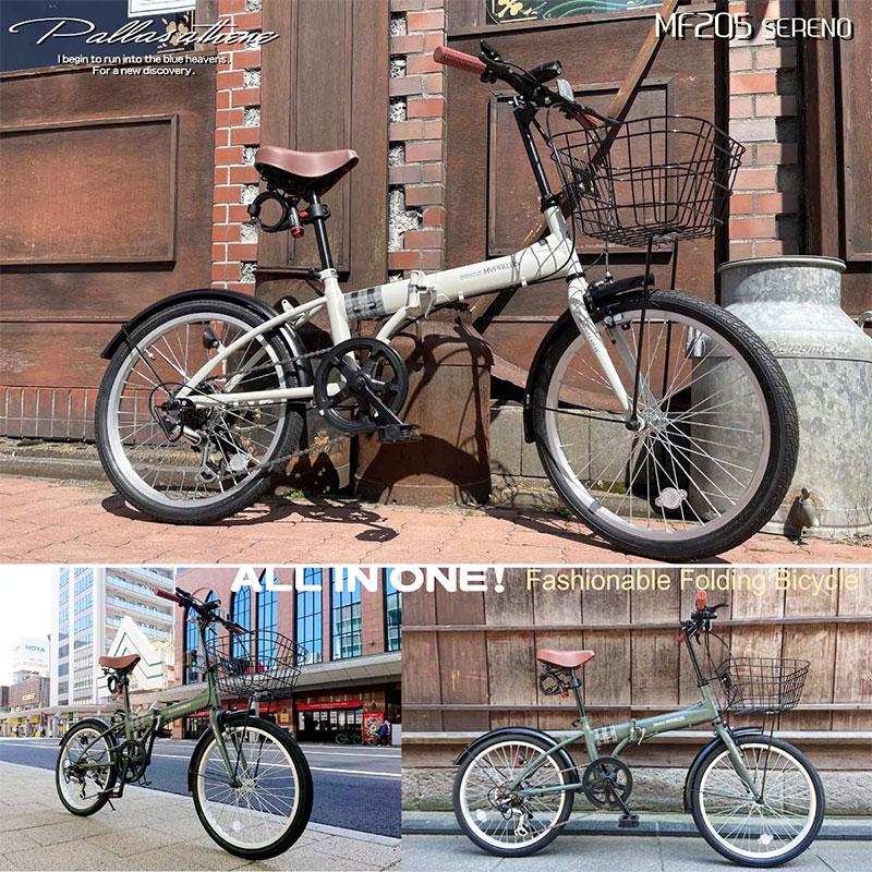 MYPALLAS 折りたたみ 自転車 マイパラス 折畳 20インチ MYPALLAS 折りたたみ 自転車 マイパラス 折畳 20インチ