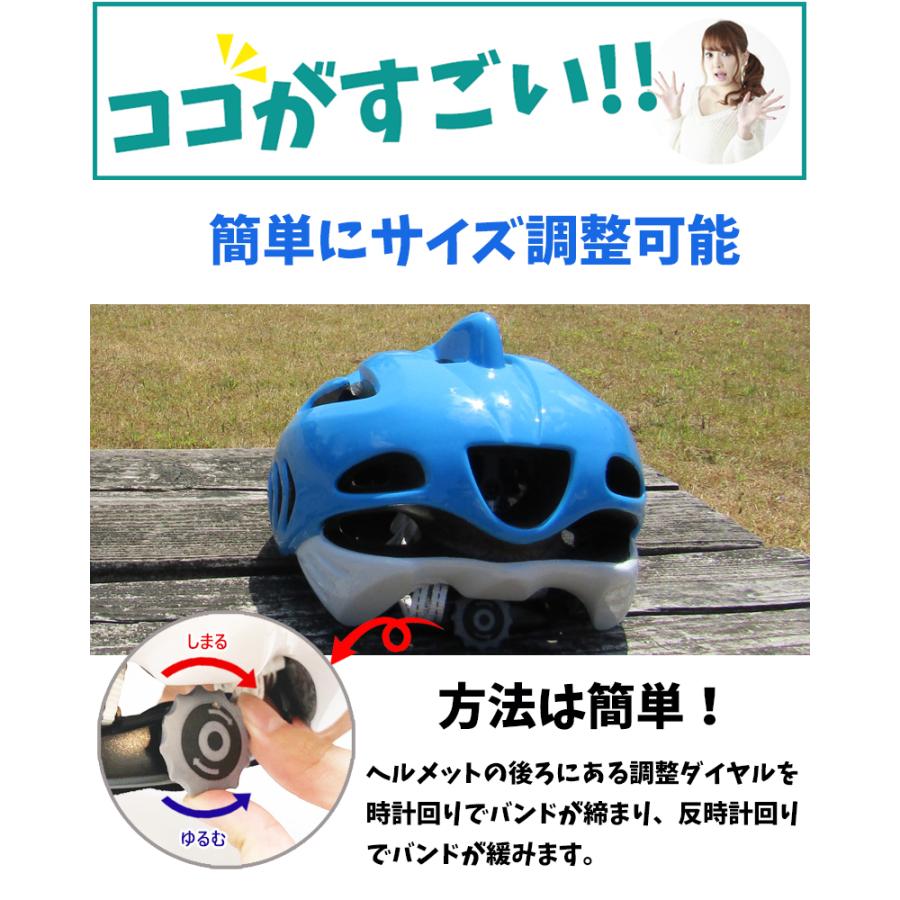 OGK Kabuto ヘルメット 幼児用 キッズヘルメット 子供用 CE