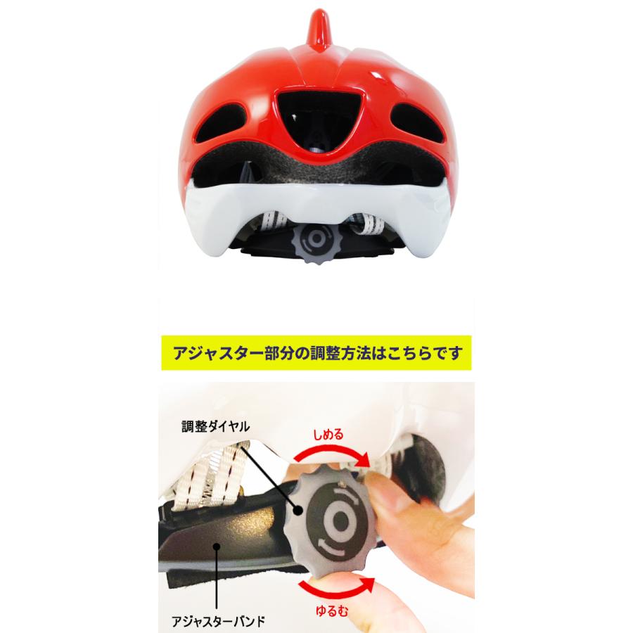 OGK Kabuto（オージーケーカブト） ヘルメット 幼児用 キッズ