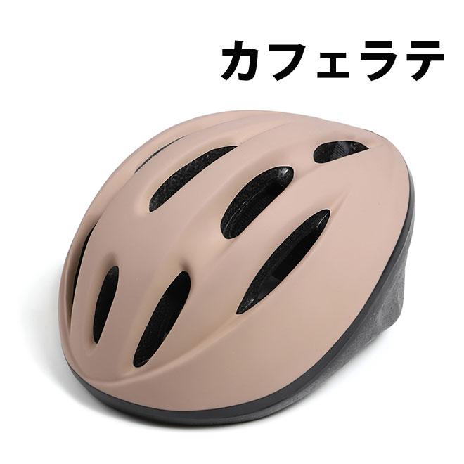 自転車 ヘルメット 子供用 小学生 6歳以上 キッズヘルメット OMV-12 ソフトシェル SG規格 おしゃれ :orp-omv10-m:自転車通販 男STYLEプラス - 通販 - Yahoo!ショッピング 自転車 ヘルメット 子供用 小学生 6歳以上 キッズヘルメット OMV-12 ソフトシェル SG規格 おしゃれ :orp-omv10-m:自転車通販 男STYLEプラス - 通販 - Yahoo!ショッピング