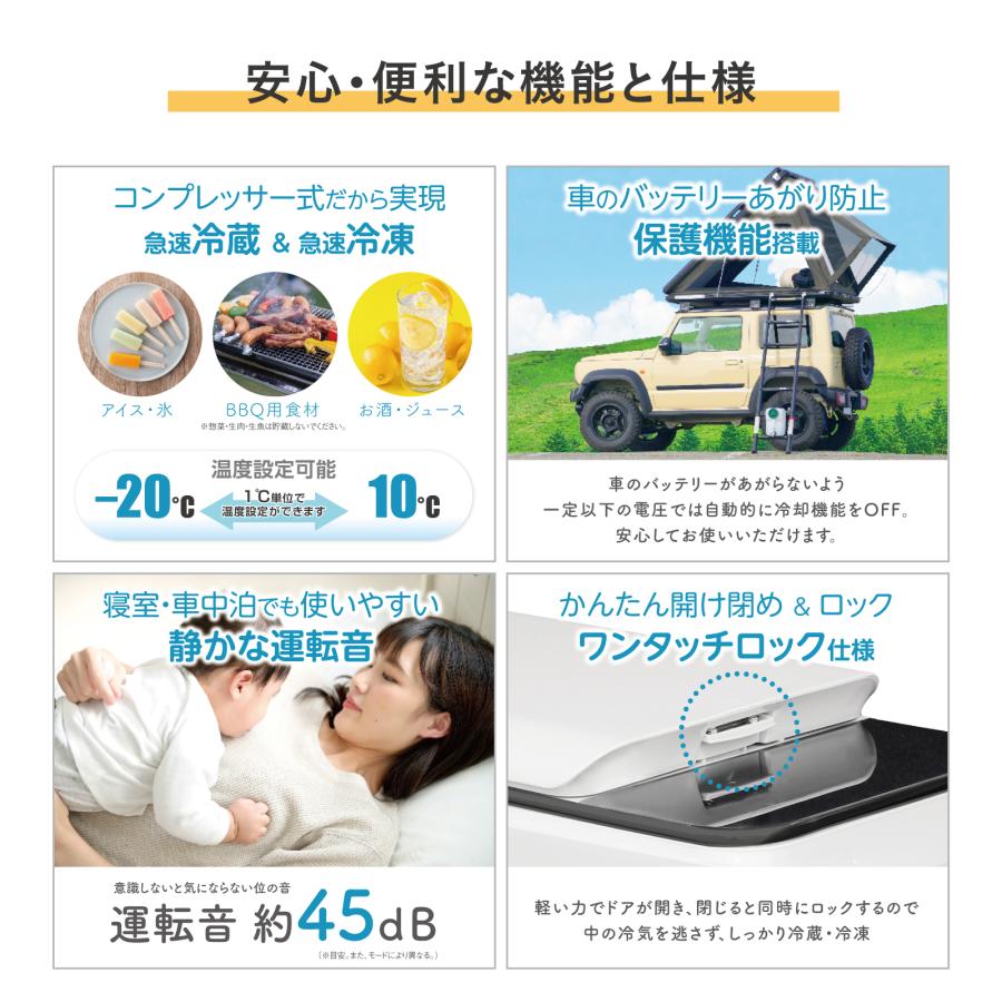 池商 ポータブル冷凍冷蔵庫 　RA-CFR26-WG 　26L　未使用品 池商 ポータブル冷凍冷蔵庫 RA-CFR26-WG 26L 未使用品 - メルカリ